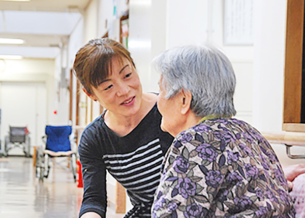 ご利用案内
